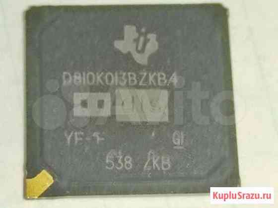 D810K013bzkb4 Таганрог