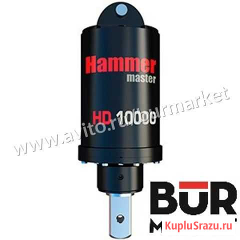 Гидровращатель Hammer HD 10000 Сыктывкар - изображение 1