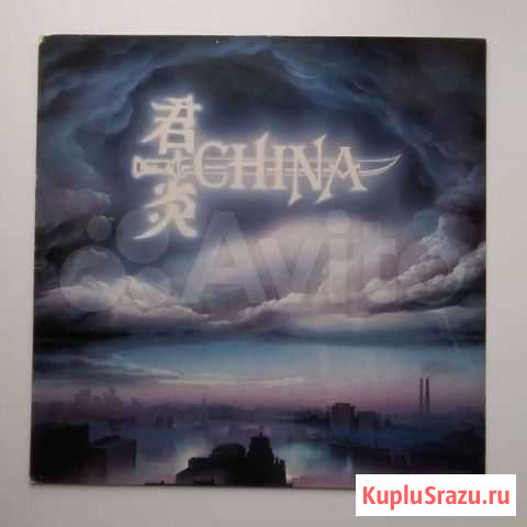 China Sign in The Sky Новошахтинск - изображение 1