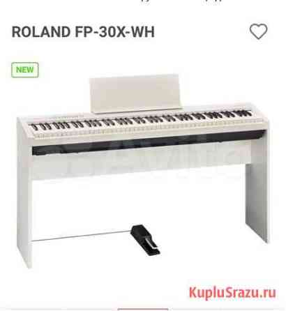 Roand FP 30 цифровое фортепиано на гарантии Воронеж