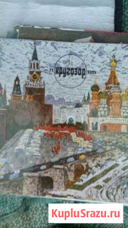 Коллекция пластинок из журнала Кругозор Бердск - изображение 1