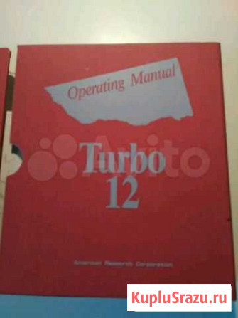 Turbo 12 Обнинск - изображение 1