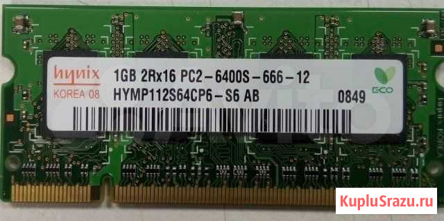 Оперативная память hynix 1gb 1rx8 pc2-6400u-666-12 Красноярск - изображение 1