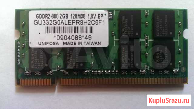 Gddr2-800 2GB 128MX8 1.8V EP Карачаевск - изображение 1