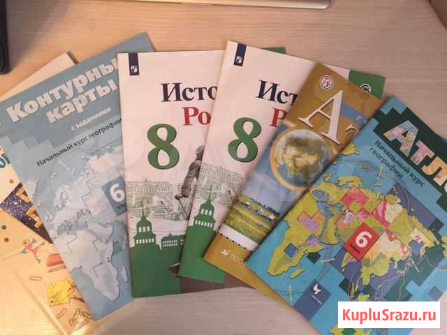 Учебники, атласы, 2, 6, 8 класс Новокузнецк - изображение 1