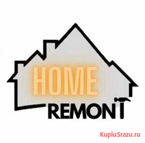 Ремонт Горно-Алтайск - изображение 1