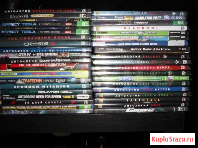 DVD-PC компьютерные игры (софт-проги) Мелеуз - изображение 1
