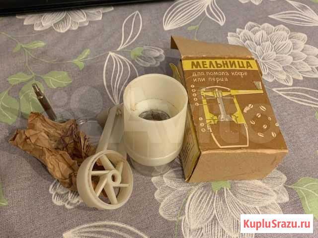Кофемолка СССР Обнинск - изображение 1