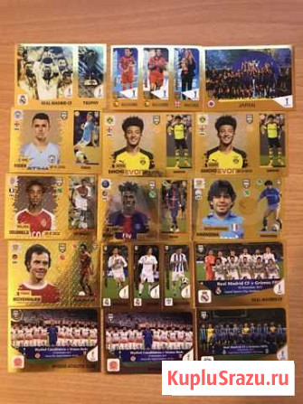 Panini fifa 365 золотые Липецк - изображение 1
