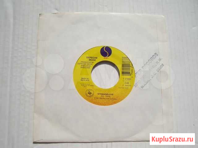 Depeche Mode Strangelove / Behind The Wheel 7 Москва - изображение 1