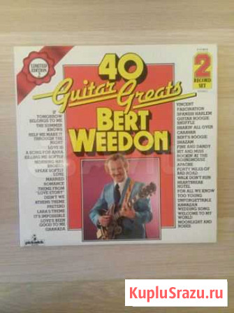 Виниловые пластинки Bert Weedon Петрозаводск - изображение 1