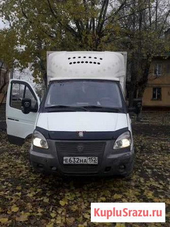 Продам Газель Нижний Новгород - изображение 1