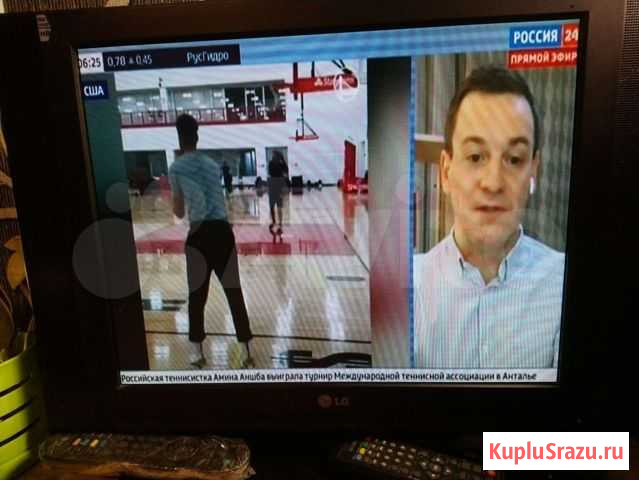 Телевизор LG 52 см Самара - изображение 1