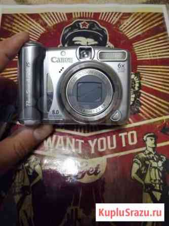 Фотоаппарат Canon Power Shot A720 IS Елизаветинская