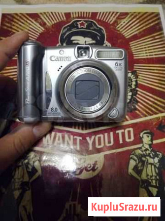 Фотоаппарат Canon Power Shot A720 IS Елизаветинская - изображение 1