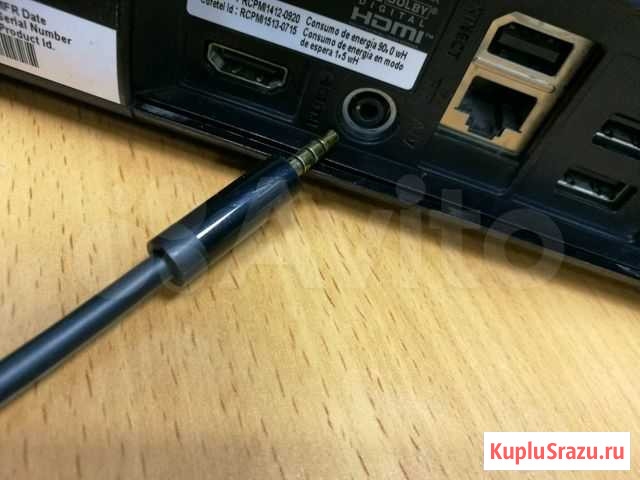 Кабель для подключения Xbox 360 E к тв Екатеринбург - изображение 1
