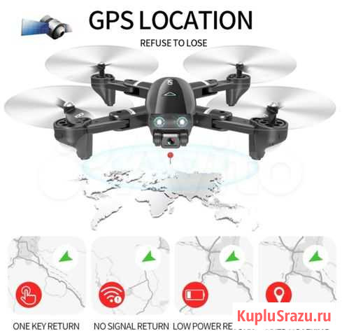 Wifi Квадрокоптер Бийск - изображение 1