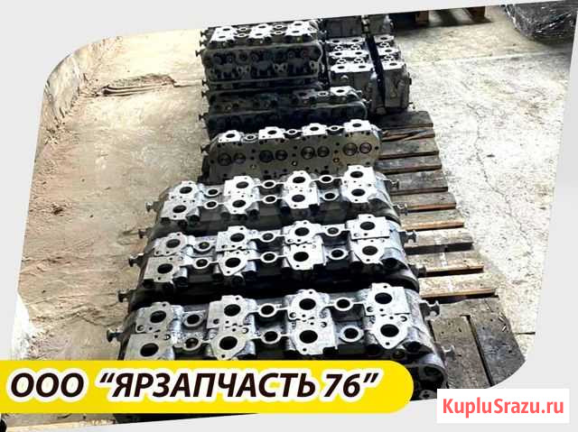 Головка блока цилиндра 238-1003013-Д4 для ямз 238 Усинск - изображение 1