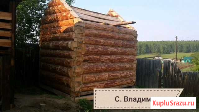 Сруб Ангарск - изображение 1
