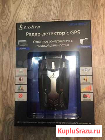 Радар - детектор GPS4100ст Сергиев Посад - изображение 1