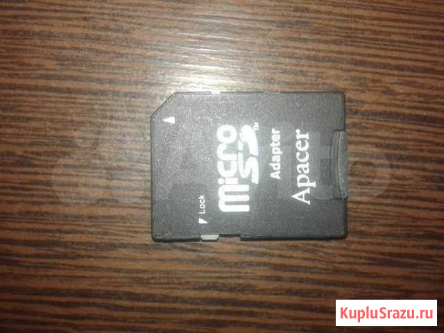 Флешка microSD 2гб,с переходником SD Серпухов - изображение 1