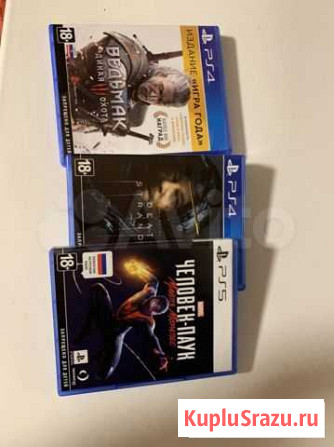 Игра для PS4 PS5 Нижний Новгород - изображение 1