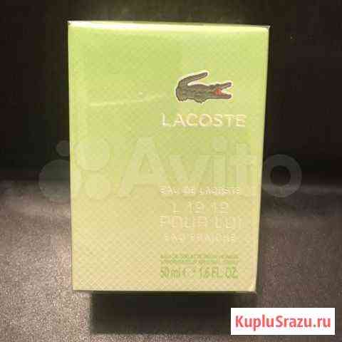 Lacoste L.12.12 pour LUI духи оригинальные Волгоград