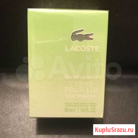 Lacoste L.12.12 pour LUI духи оригинальные Волгоград - изображение 1