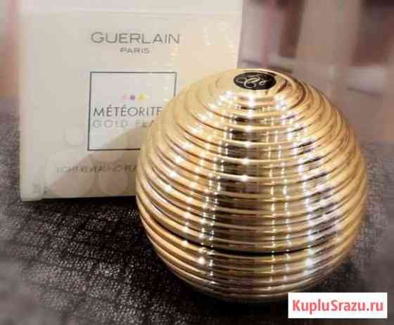 Пудра Meteorites Gold Pearl Guerlain Краснодар