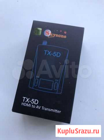 Skyzone tx-5d hdmi to av Воронеж - изображение 1