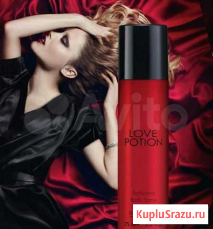 Парфюмир. спрей-дезодорант для тела Love Potion Лысьва - изображение 1