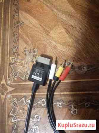 Xbox composite av Челябинск