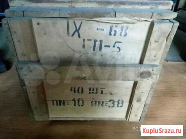 Противогаз Радужный - изображение 1