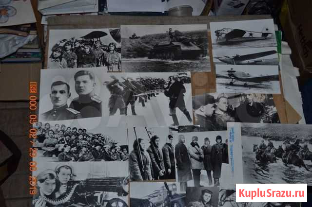 Оренбург в годы Великой Отечественной войны Пермь - изображение 1
