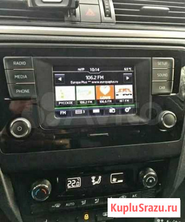 Swing 2 Bluetooth Липецк - изображение 1