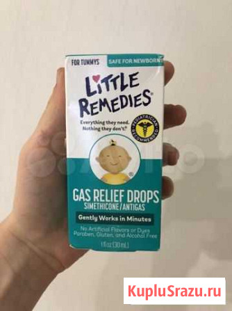 Little remedies Химки - изображение 1