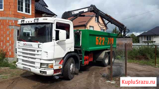 Самосвал с ковшом Калининград - изображение 1