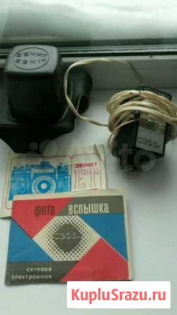 Фотоаппарат Бор - изображение 1