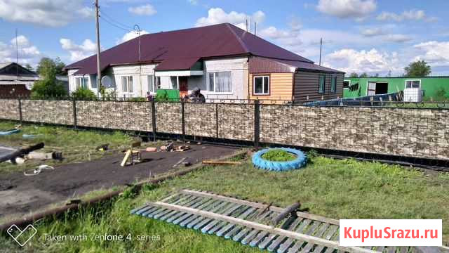 Заборы, калитки, ворота, крыши Москаленки - изображение 1
