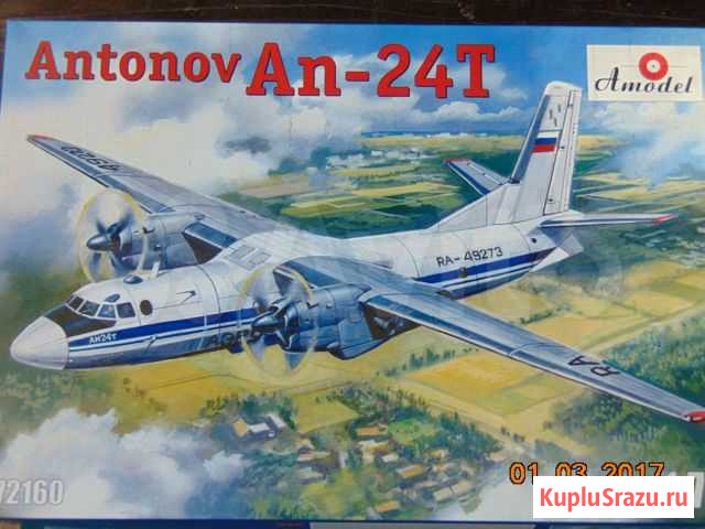 Самолёт Ан 24Т Amodel 1/72 Воронеж - изображение 1