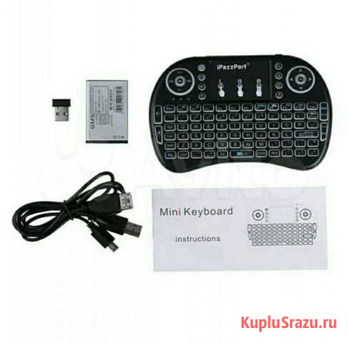 IPazzPort i8 Mini беспроводная клавиатура с тачпад Нижневартовск - изображение 1