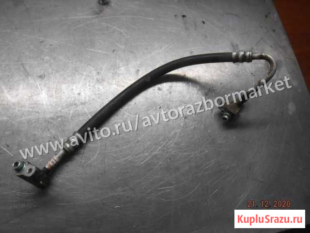 Трубка кондиционера Hyundai Sonata G4JP 2005 Стерлитамак - изображение 1