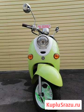 Yamaha vino 2007 без пробега по РФ Ростов-на-Дону - изображение 1