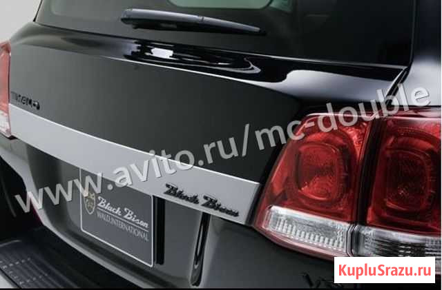 Спойлер wald Toyota Land Cruiser 200 Владивосток - изображение 1