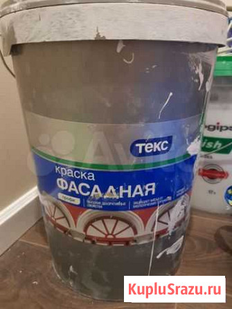 Краска фасадная Сертолово - изображение 1