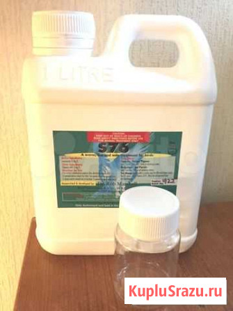 S76 для птиц Санкт-Петербург - изображение 1