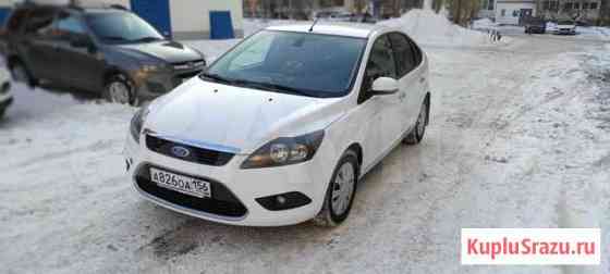 Ford Focus 2 Оренбург