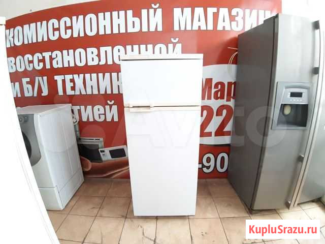 Холодильник Магнитогорск - изображение 1