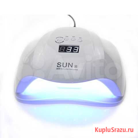 Лампа SUN 54w Ковдор - изображение 1