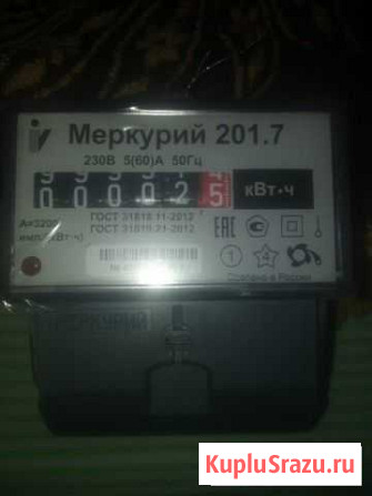 Электросчетчики. установка. Муж на час Саратов - изображение 1